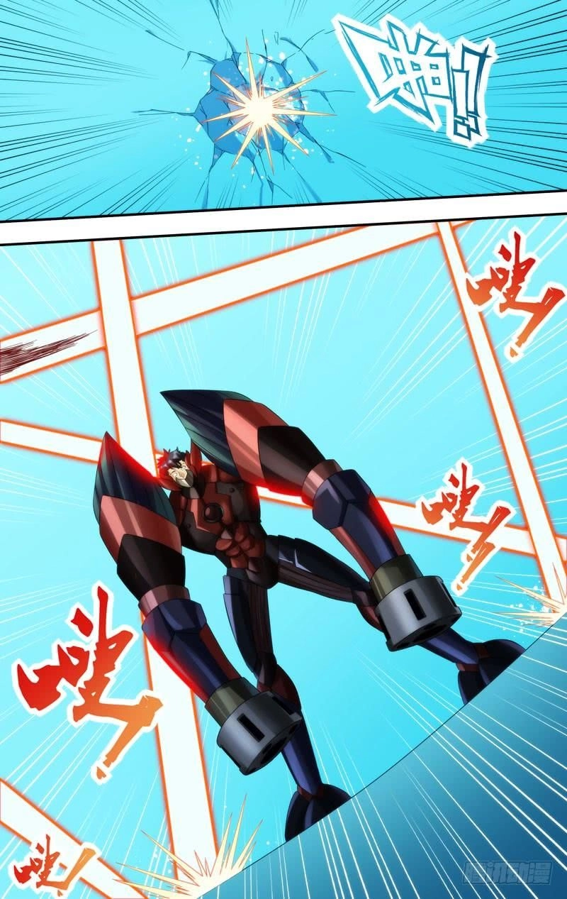 Trùng Sinh Chapter 125 - 22