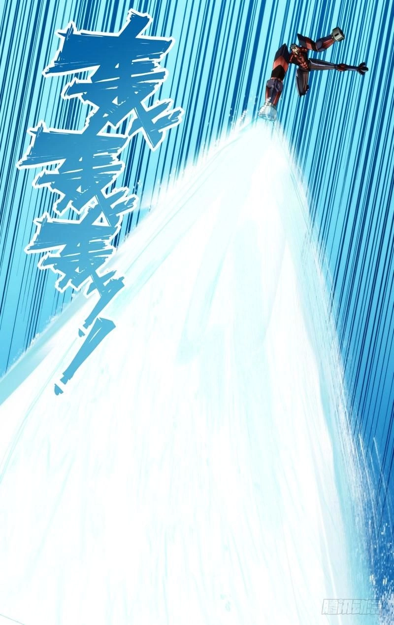 Trùng Sinh Chapter 126 - 14