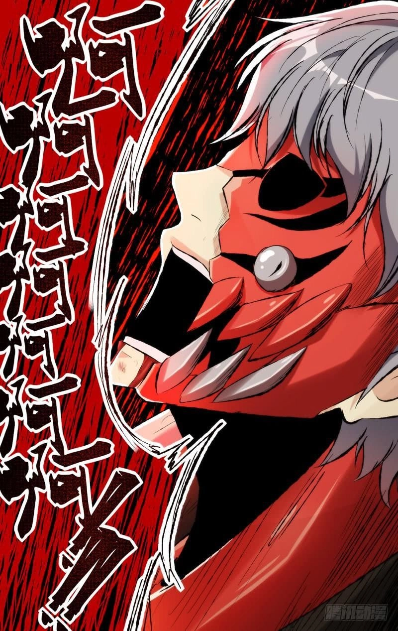 Trùng Sinh Chapter 128 - 7