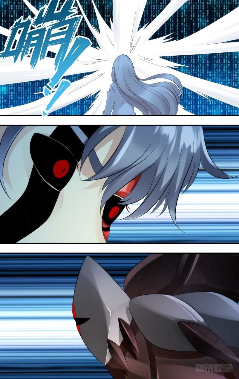 Trùng Sinh Chapter 131 - 21