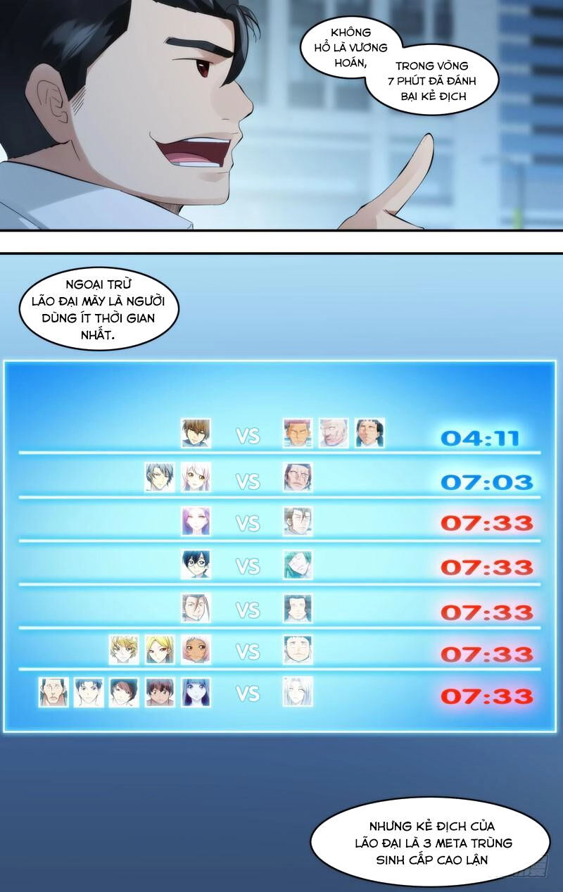 Trùng Sinh Chapter 132 - 13