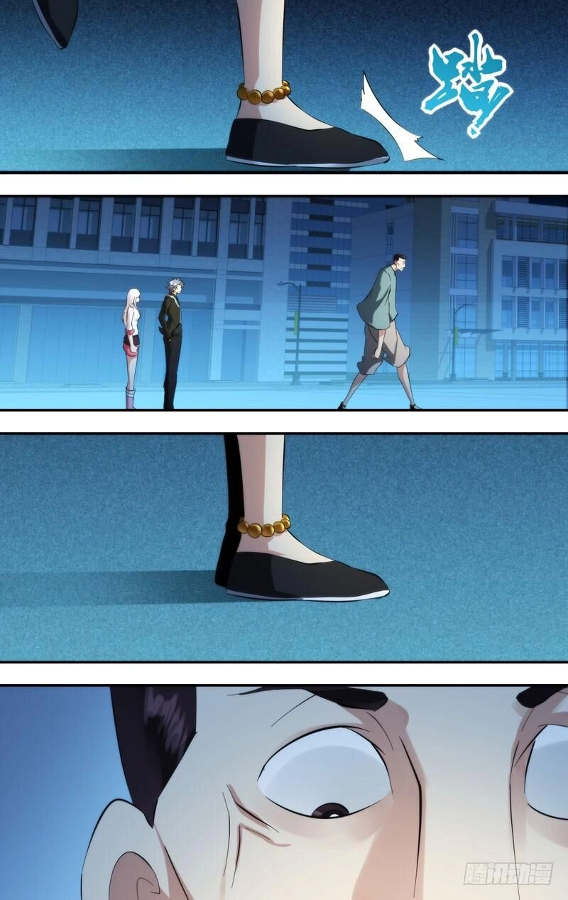 Trùng Sinh Chapter 133 - 18