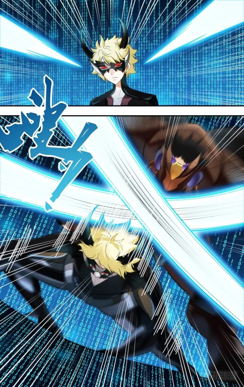 Trùng Sinh Chapter 135 - 8