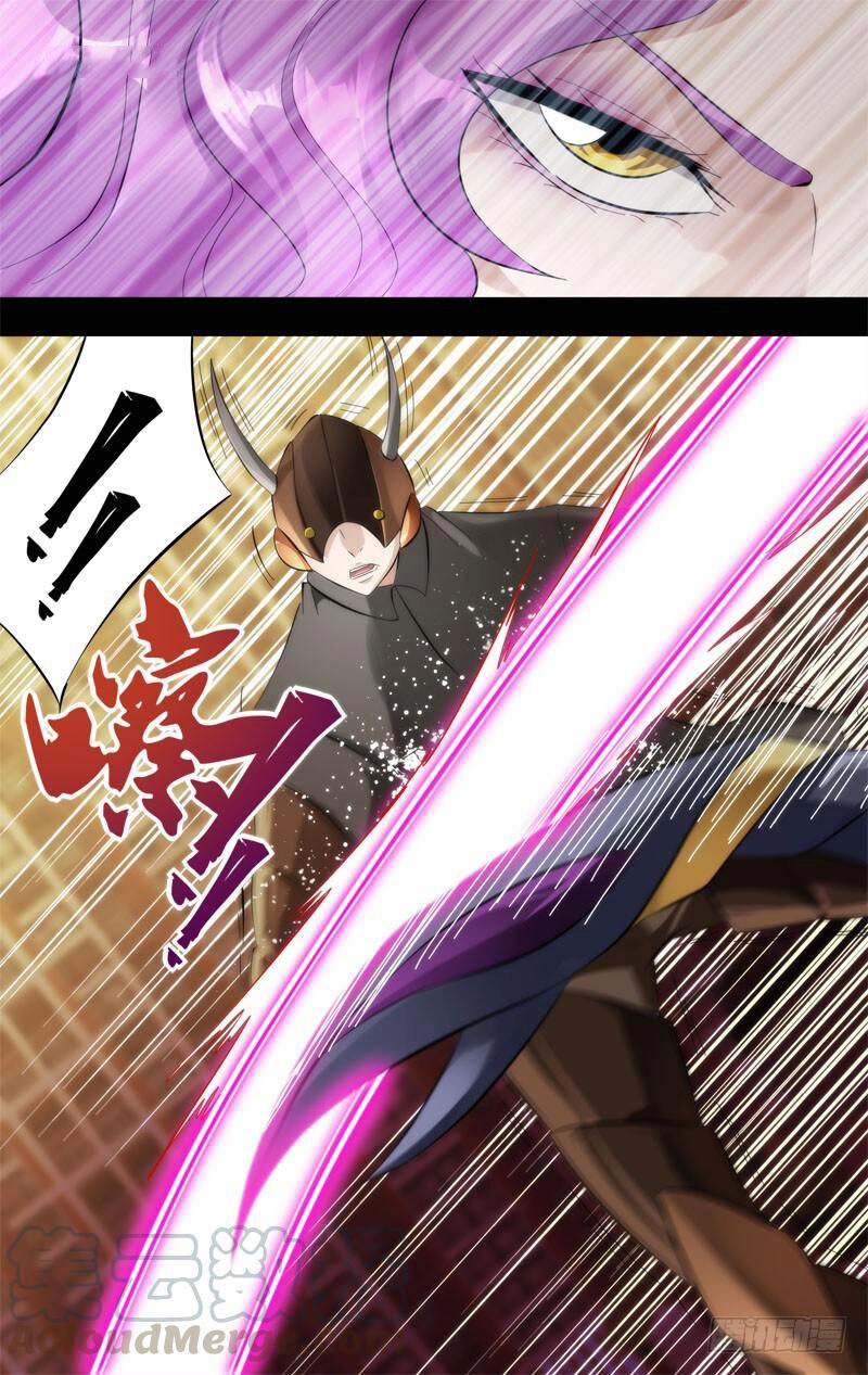 Trùng Sinh Chapter 138 - 12