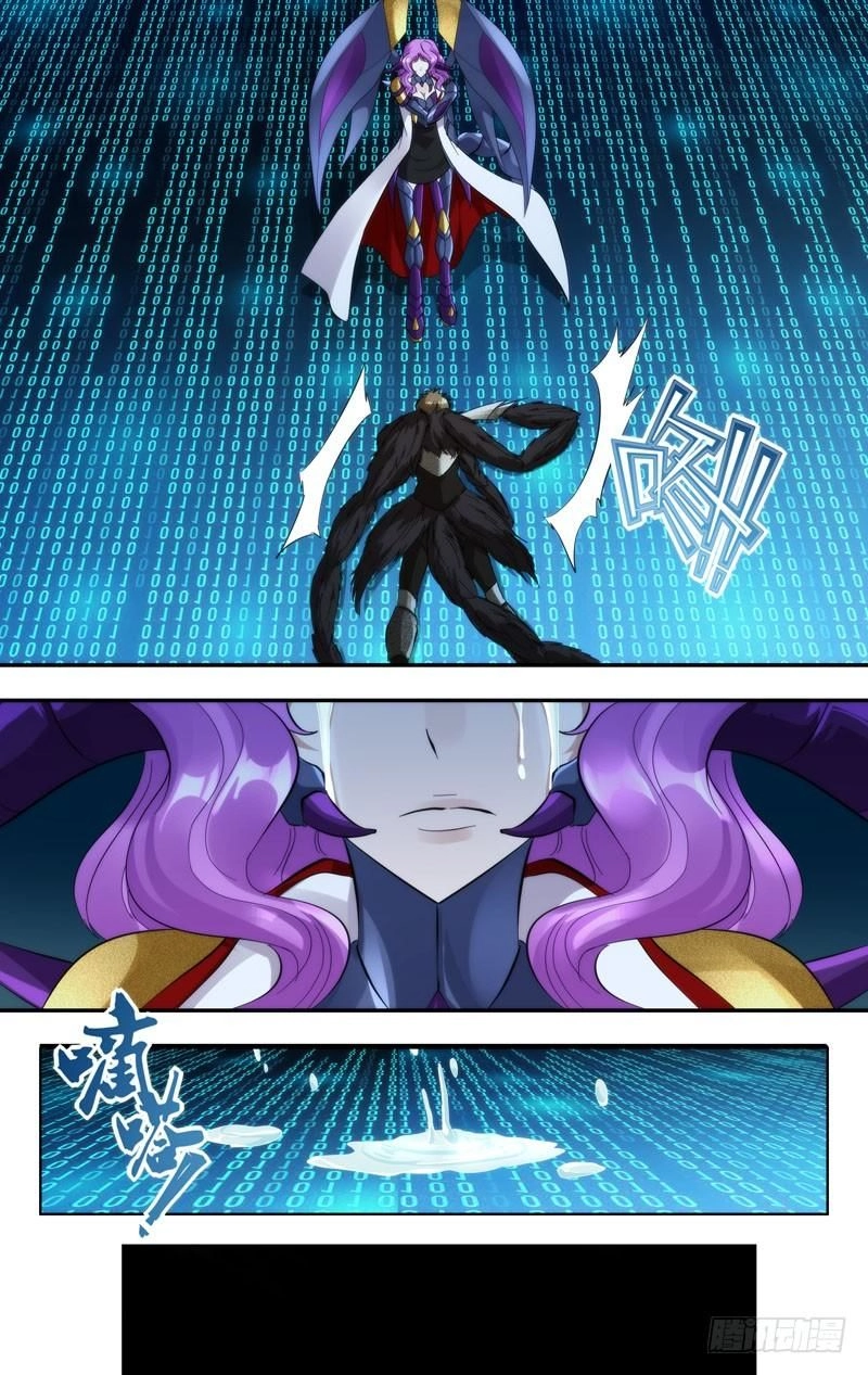 Trùng Sinh Chapter 139 - 9