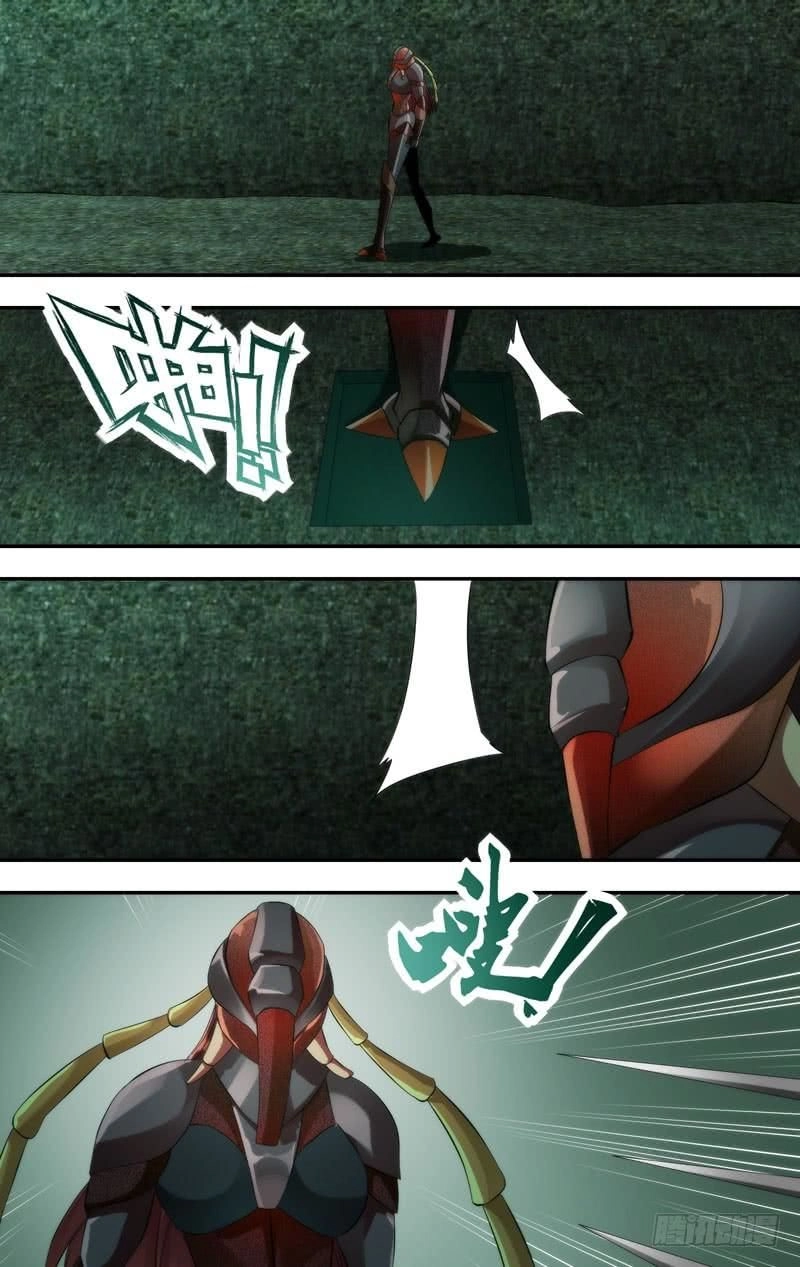 Trùng Sinh Chapter 140 - 6