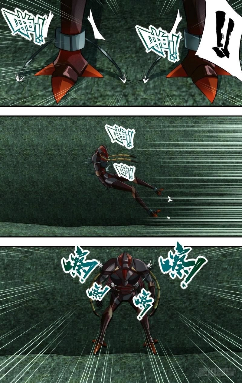 Trùng Sinh Chapter 140 - 7