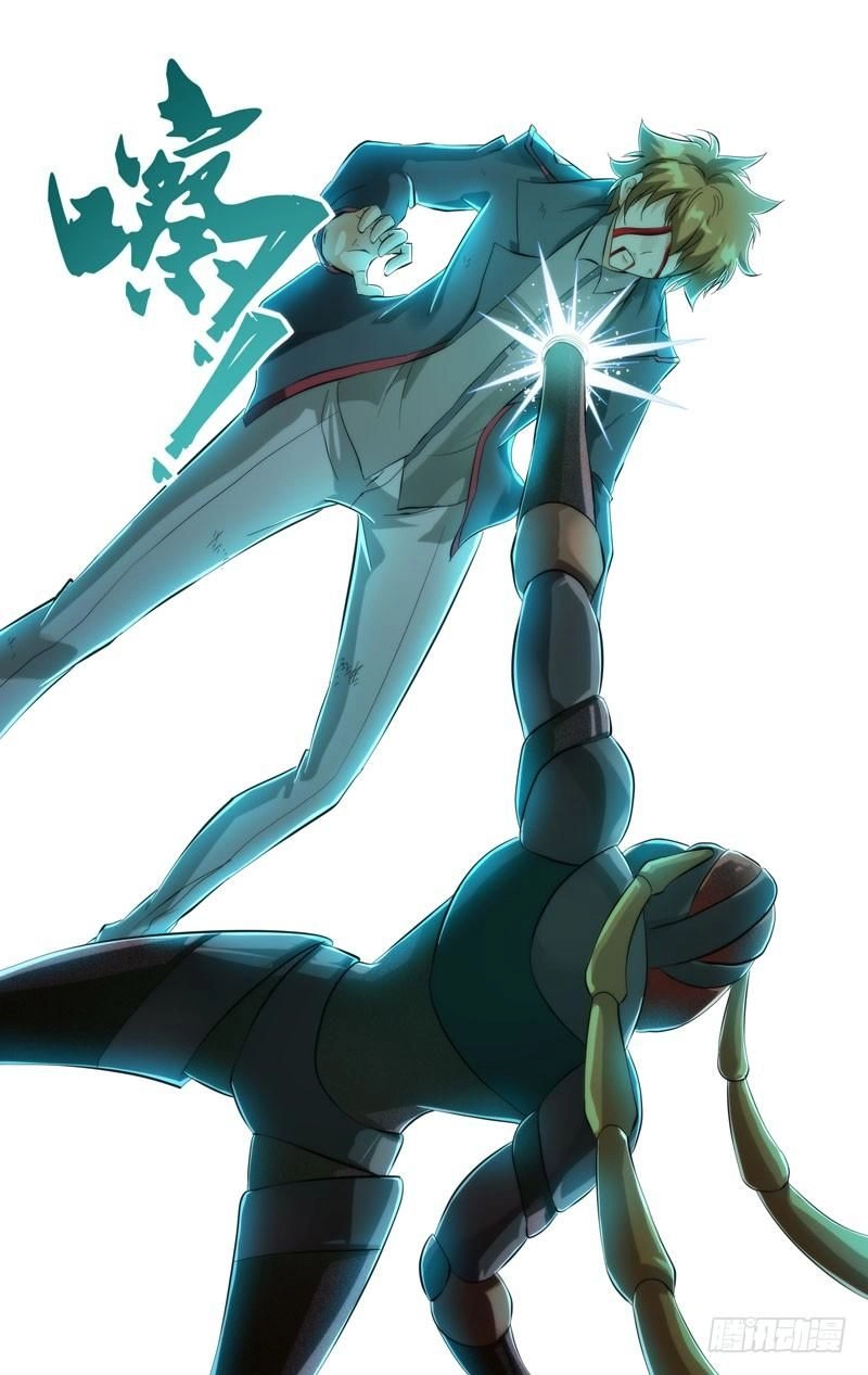 Trùng Sinh Chapter 140 - 20