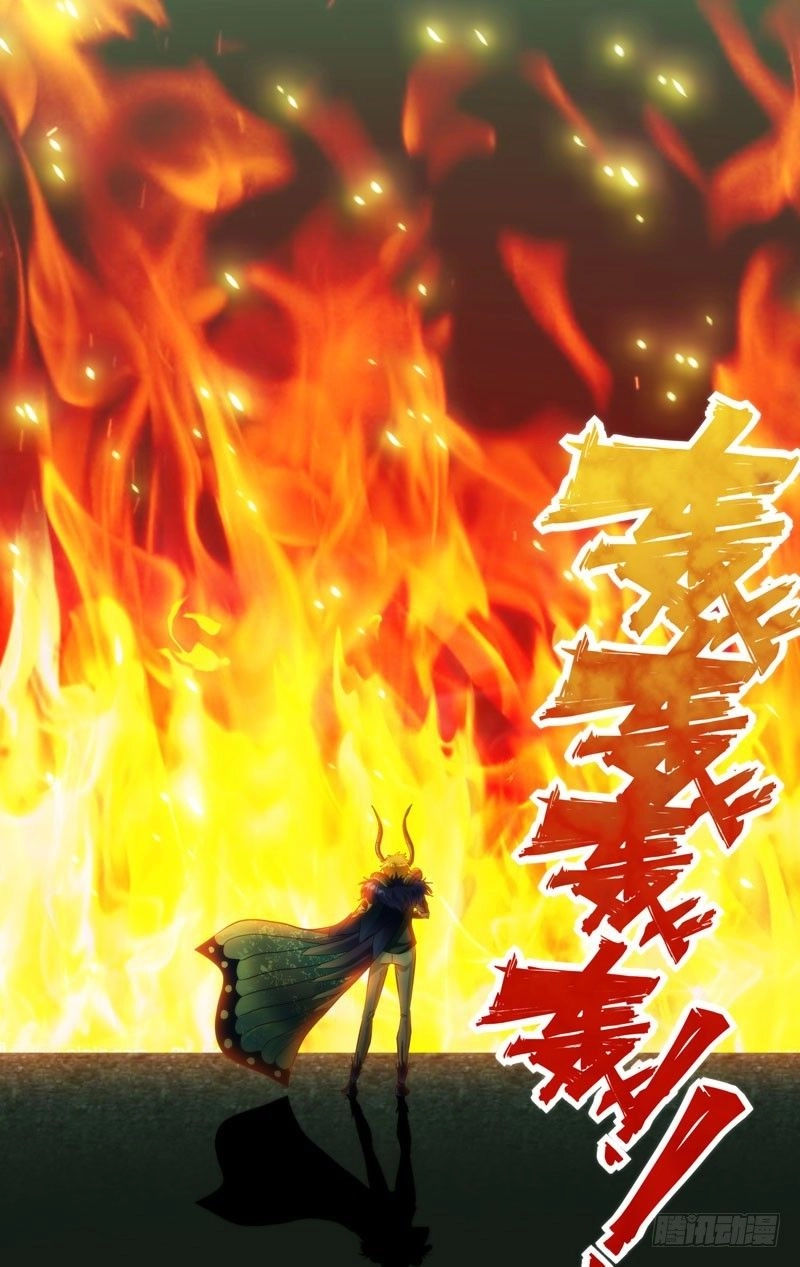 Trùng Sinh Chapter 141 - 13