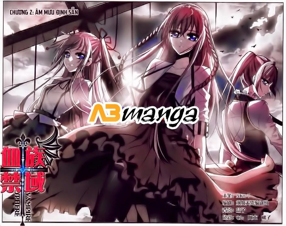 Huyết Tộc Cấm Vực Chapter 2 - 2