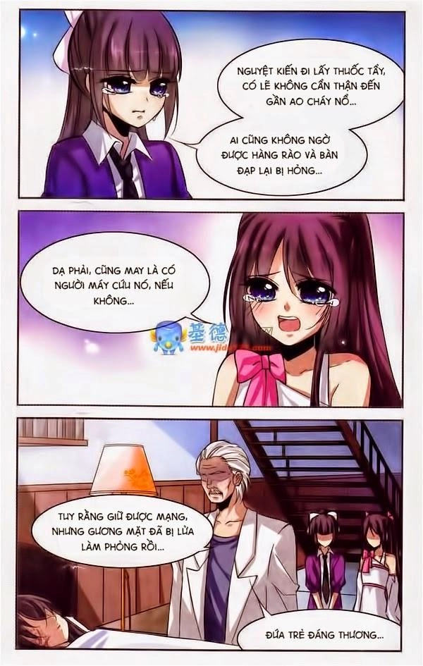 Huyết Tộc Cấm Vực Chapter 2 - 4