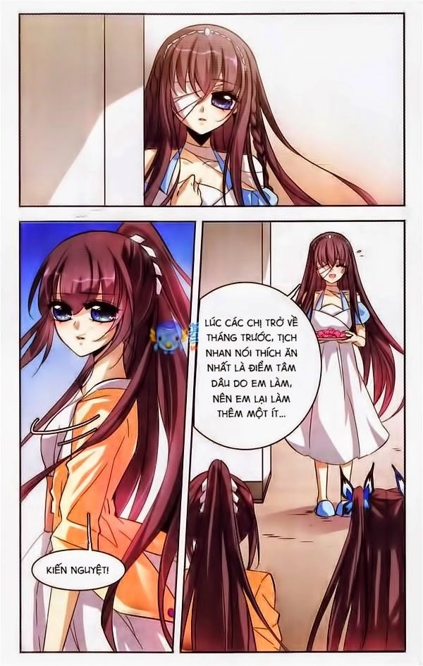 Huyết Tộc Cấm Vực Chapter 2 - 12