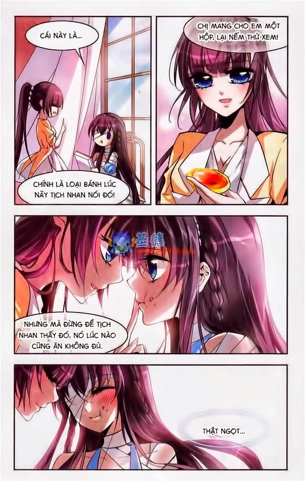 Huyết Tộc Cấm Vực Chapter 2 - 15