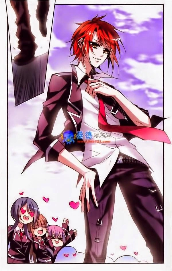 Huyết Tộc Cấm Vực Chapter 2 - 18