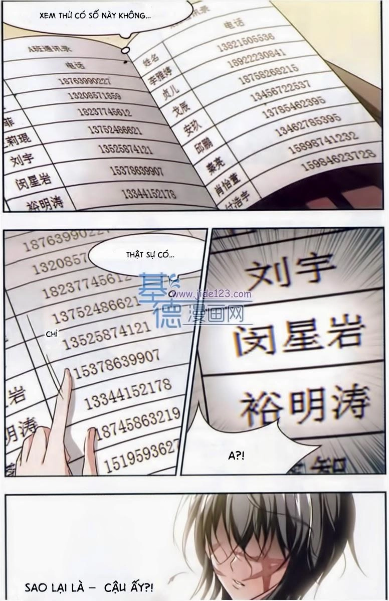 Huyết Tộc Cấm Vực Chapter 17 - 12