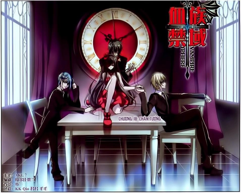 Huyết Tộc Cấm Vực Chapter 18 - 1