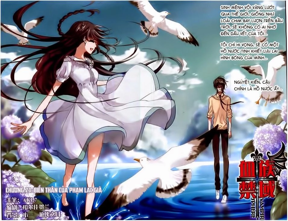 Huyết Tộc Cấm Vực Chapter 23 - 1