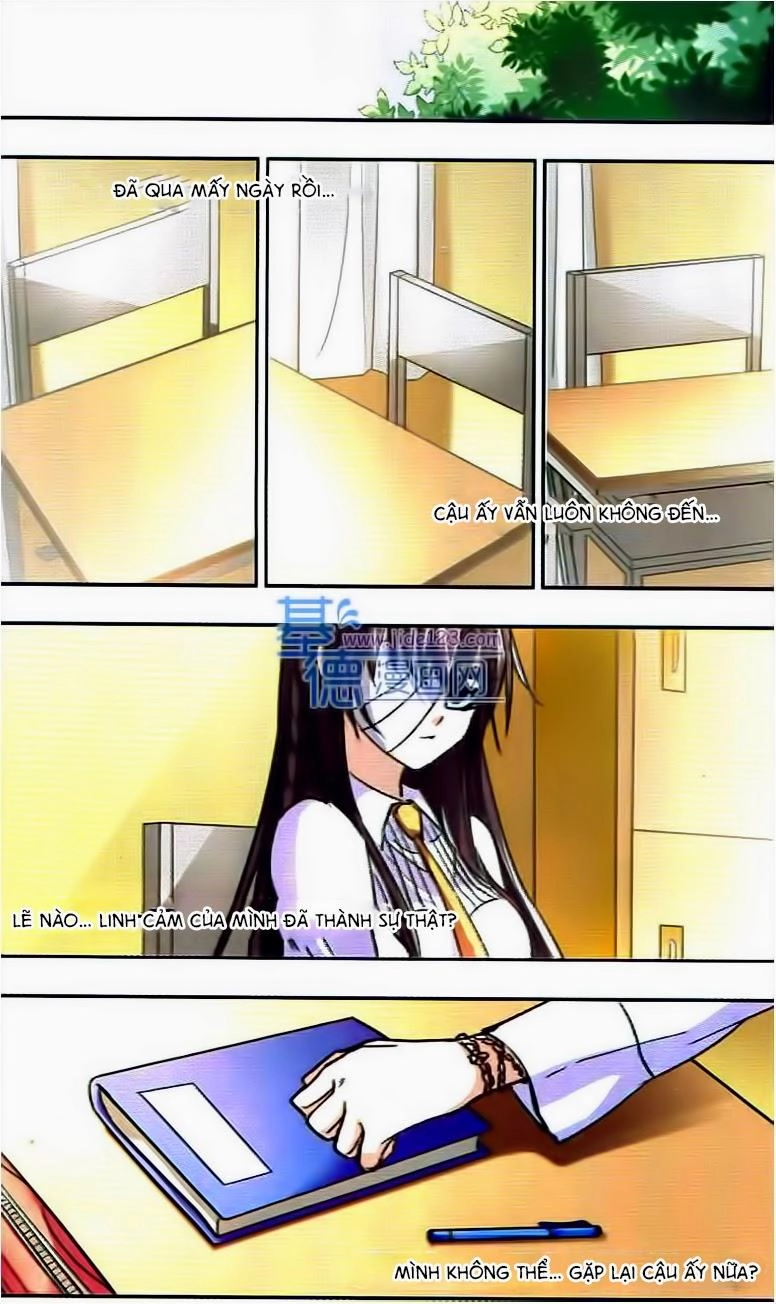 Huyết Tộc Cấm Vực Chapter 24 - 6