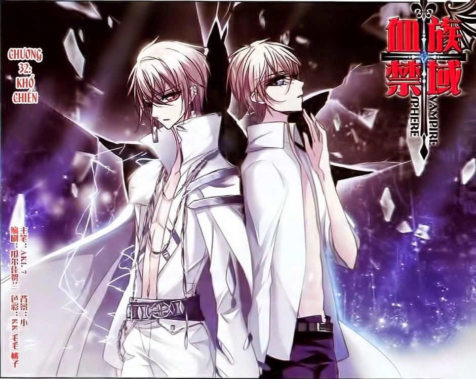 Huyết Tộc Cấm Vực Chapter 32 - 1