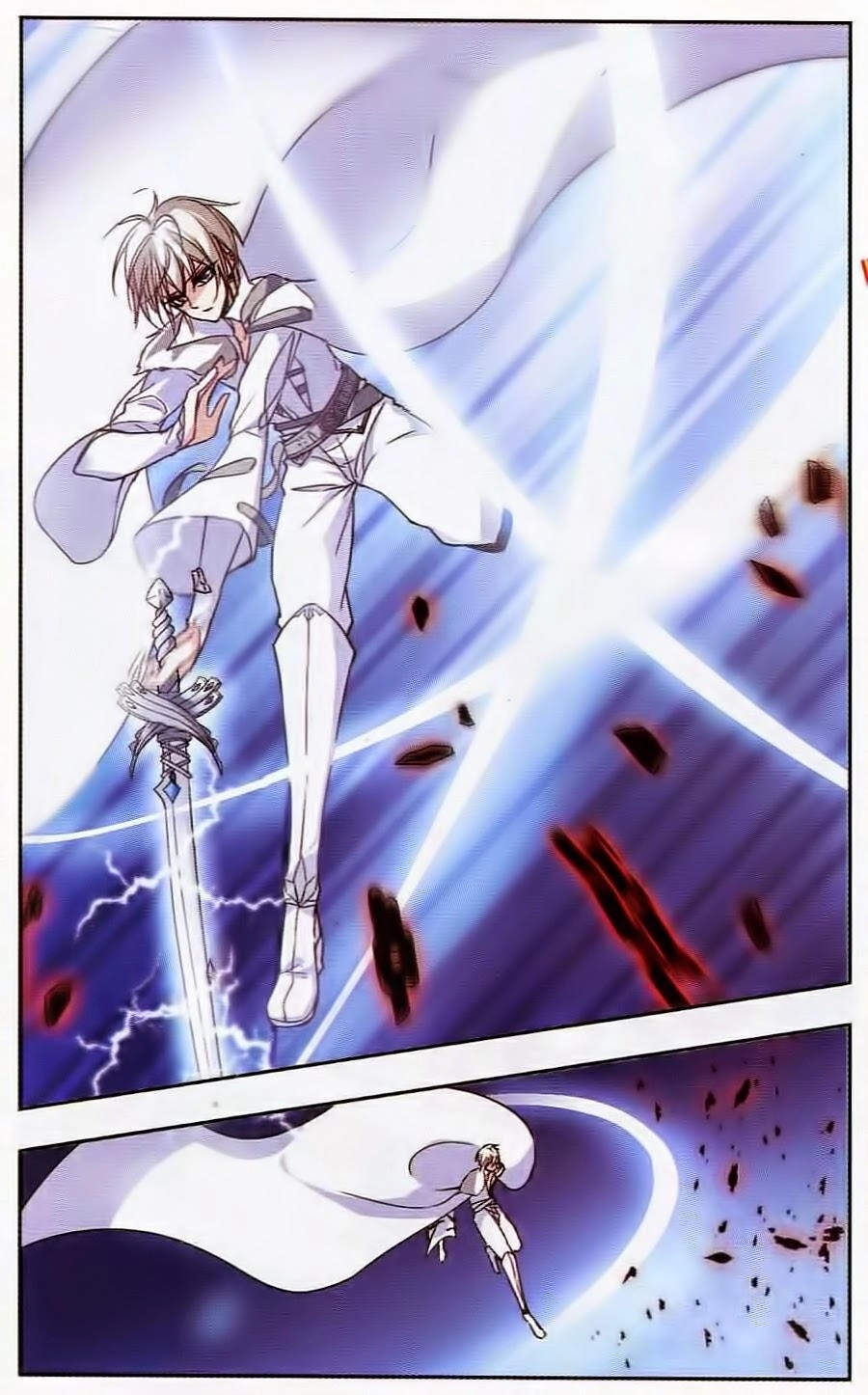 Huyết Tộc Cấm Vực Chapter 32 - 13