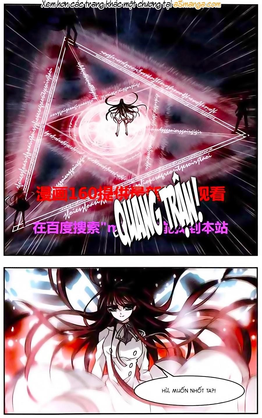 Huyết Tộc Cấm Vực Chapter 43 - 15