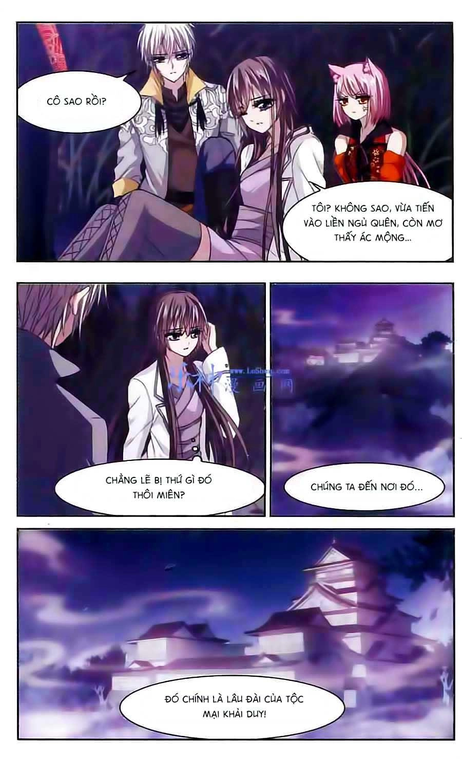 Huyết Tộc Cấm Vực Chapter 45 - 12