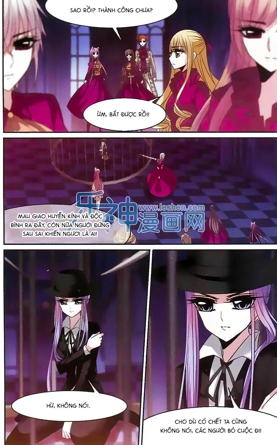 Huyết Tộc Cấm Vực Chapter 61 - 3