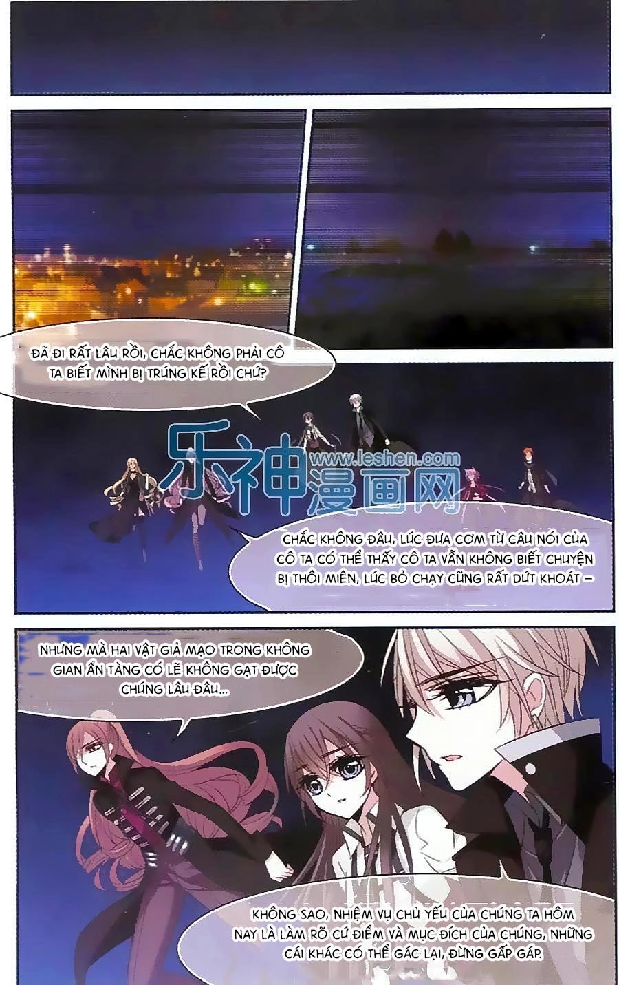 Huyết Tộc Cấm Vực Chapter 61 - 11