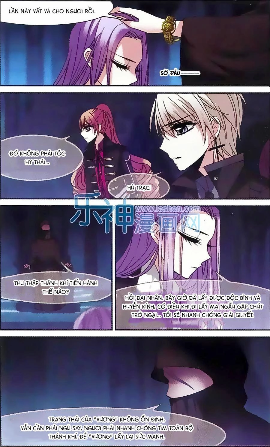 Huyết Tộc Cấm Vực Chapter 61 - 17