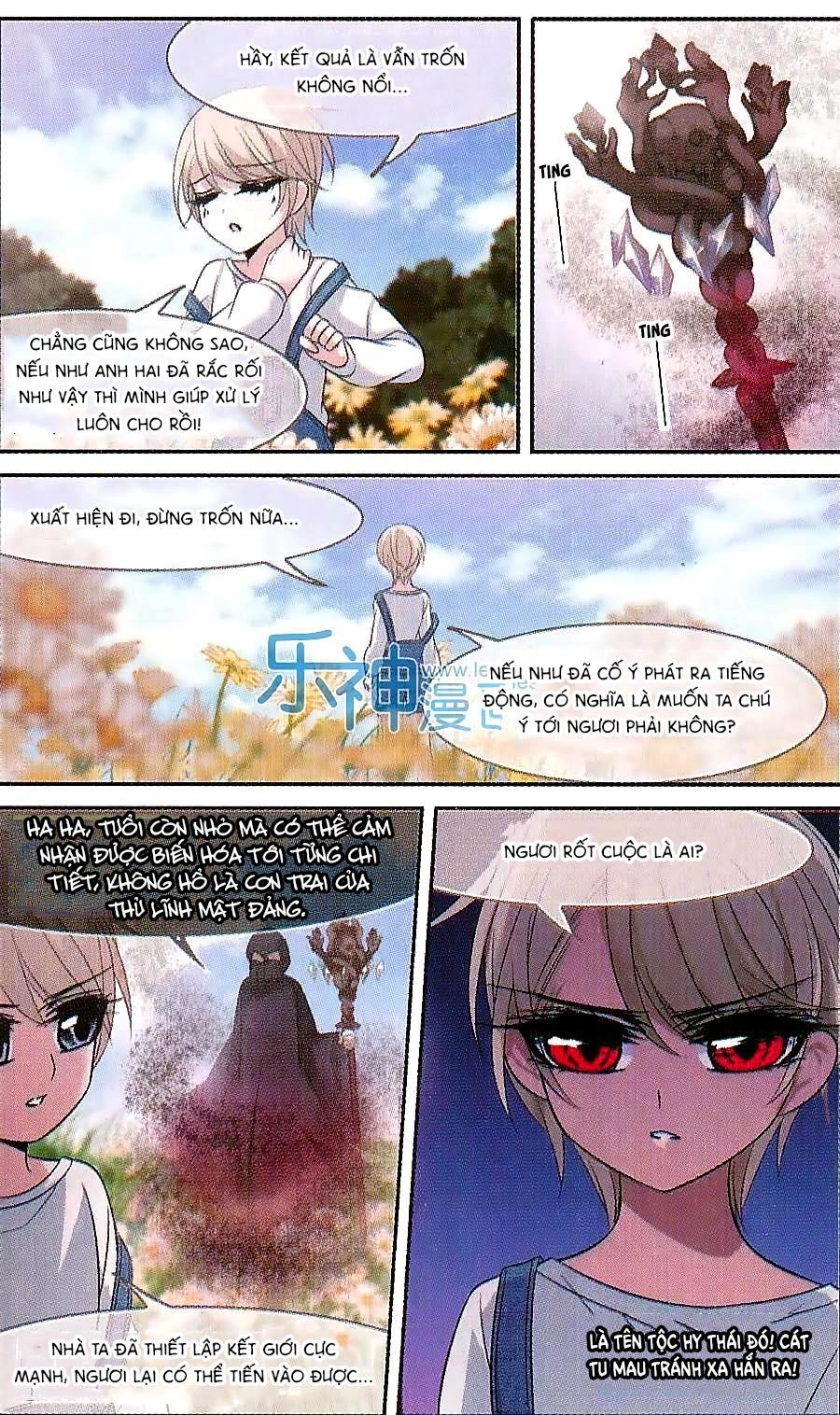 Huyết Tộc Cấm Vực Chapter 63 - 5