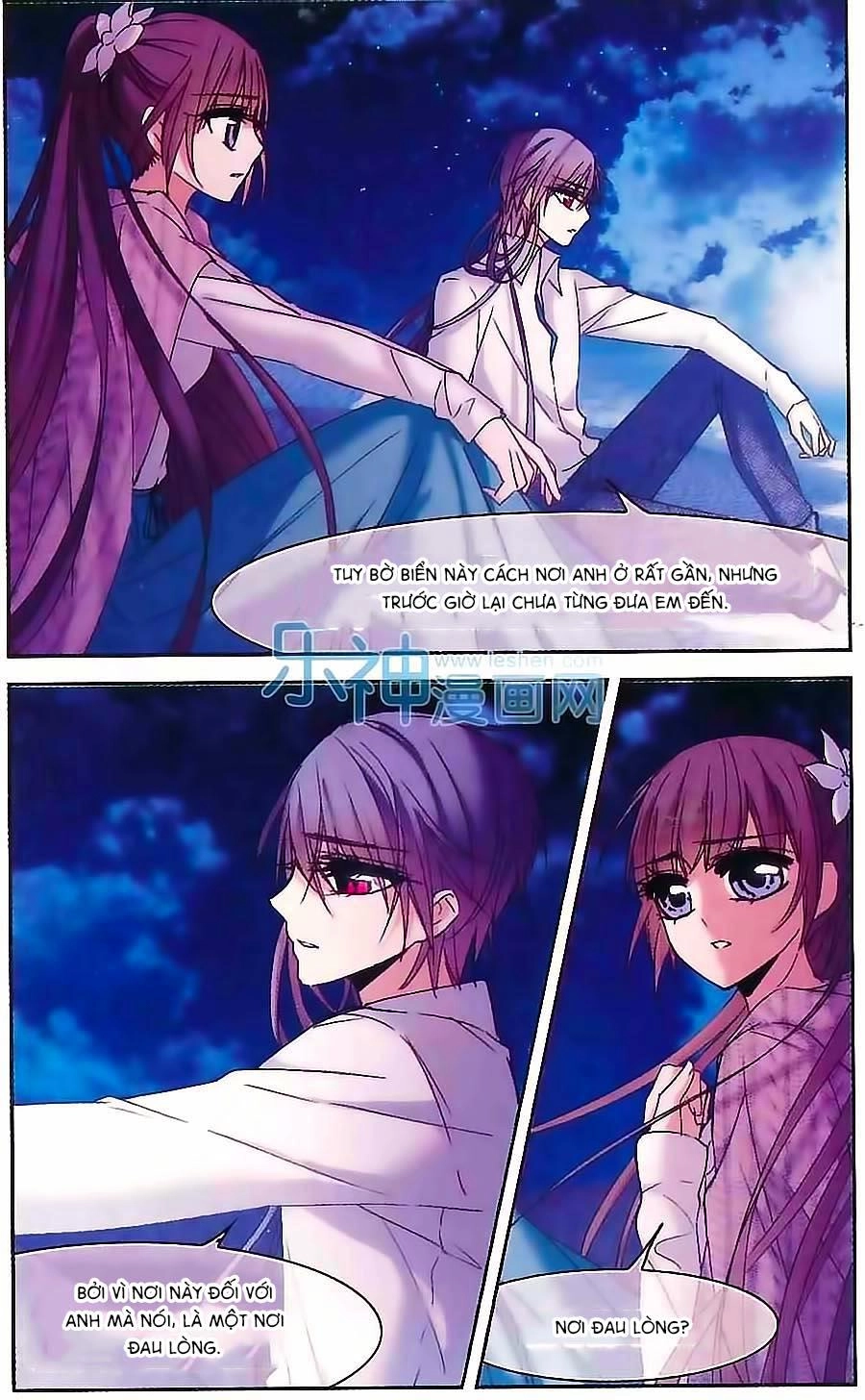 Huyết Tộc Cấm Vực Chapter 65 - 6