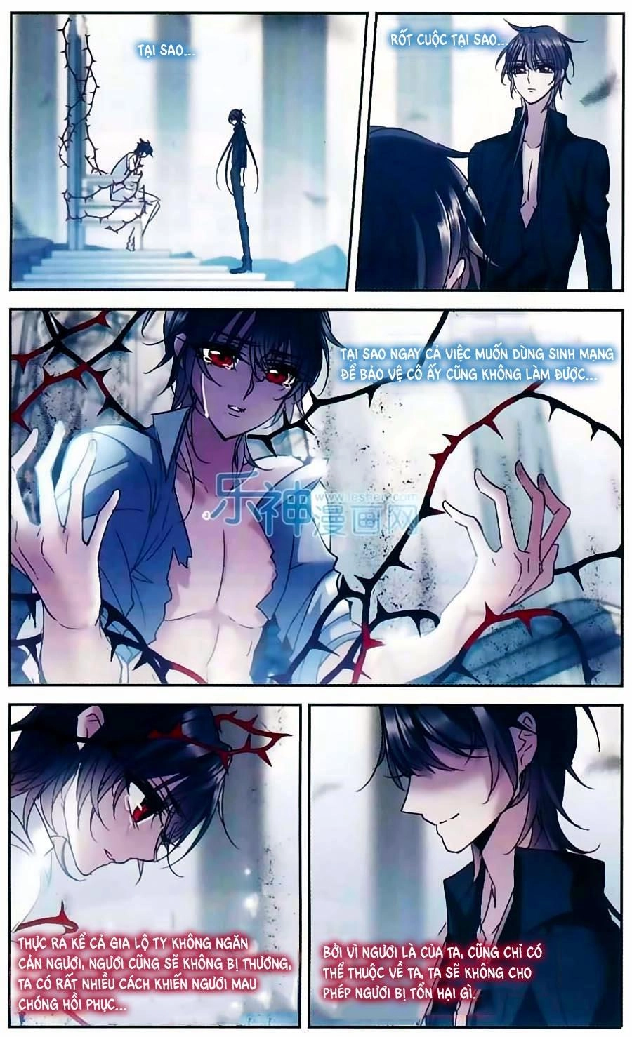 Huyết Tộc Cấm Vực Chapter 72 - 5