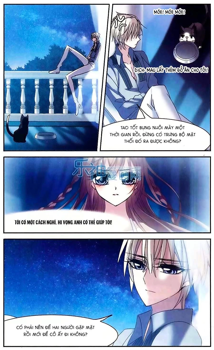 Huyết Tộc Cấm Vực Chapter 72 - 16