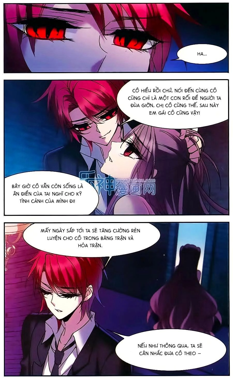 Huyết Tộc Cấm Vực Chapter 73 - 16