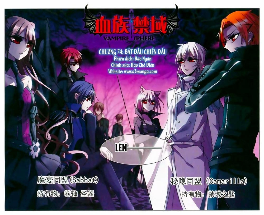 Huyết Tộc Cấm Vực Chapter 74 - 2