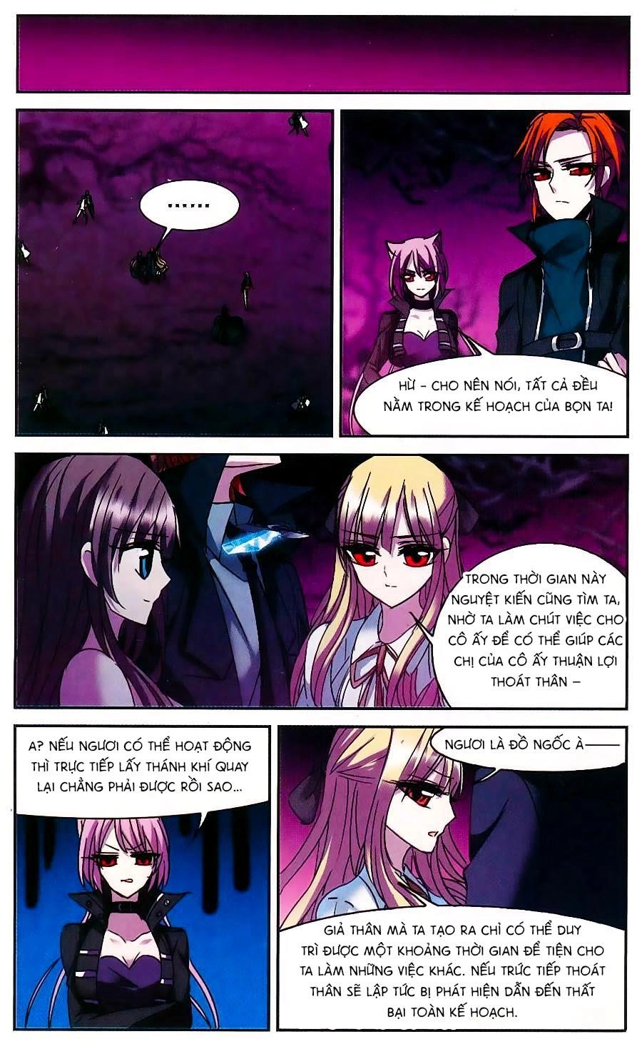 Huyết Tộc Cấm Vực Chapter 74 - 21