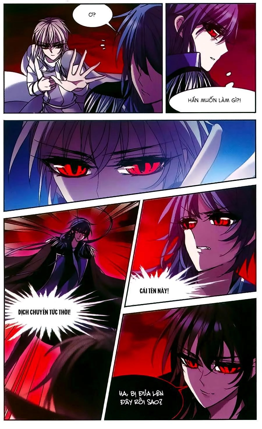 Huyết Tộc Cấm Vực Chapter 75 - 22