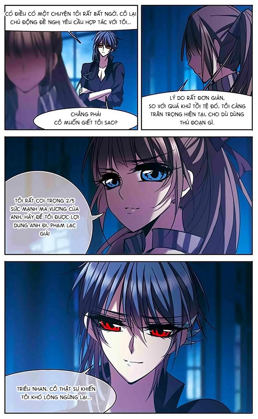 Huyết Tộc Cấm Vực Chapter 78.2 - 1