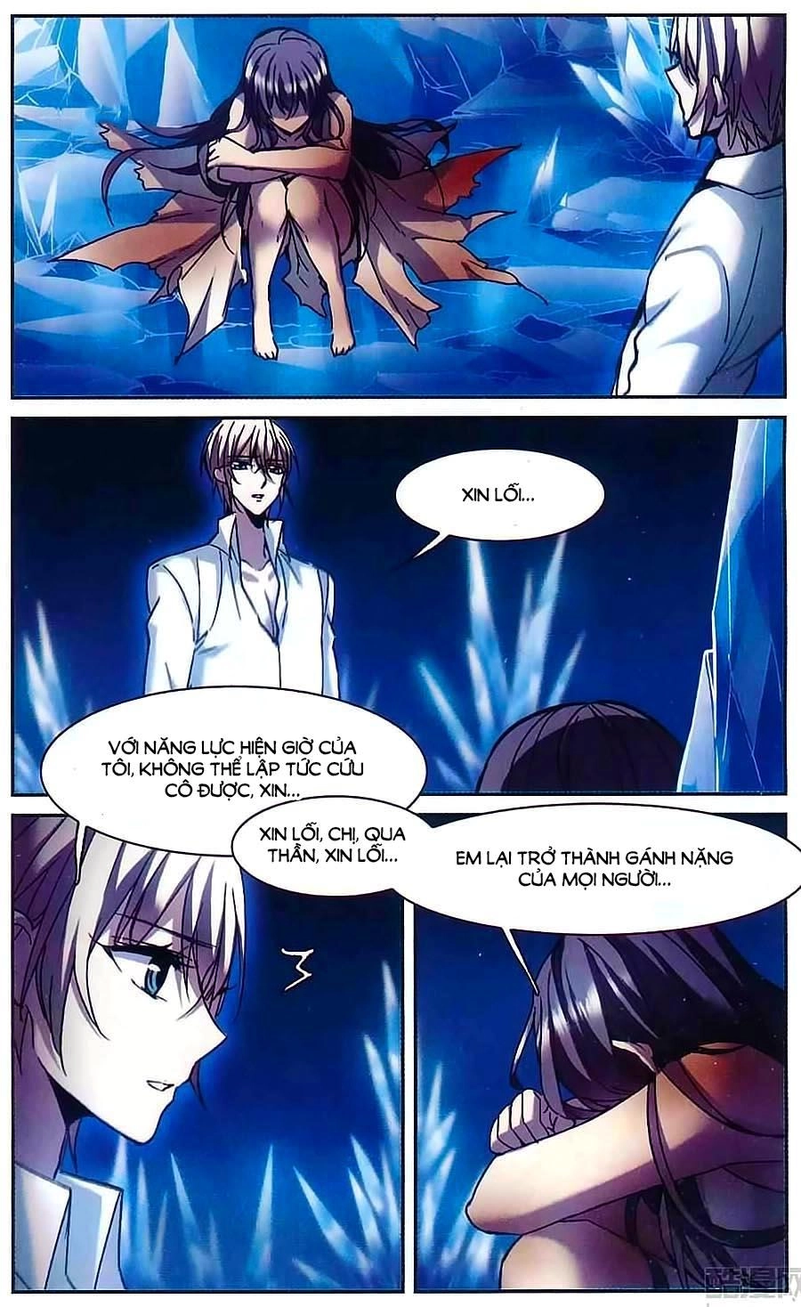 Huyết Tộc Cấm Vực Chapter 88 - 12