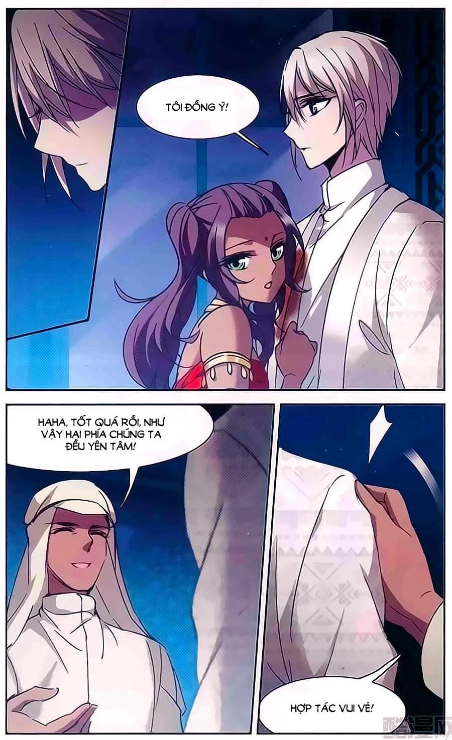 Huyết Tộc Cấm Vực Chapter 90 - 7