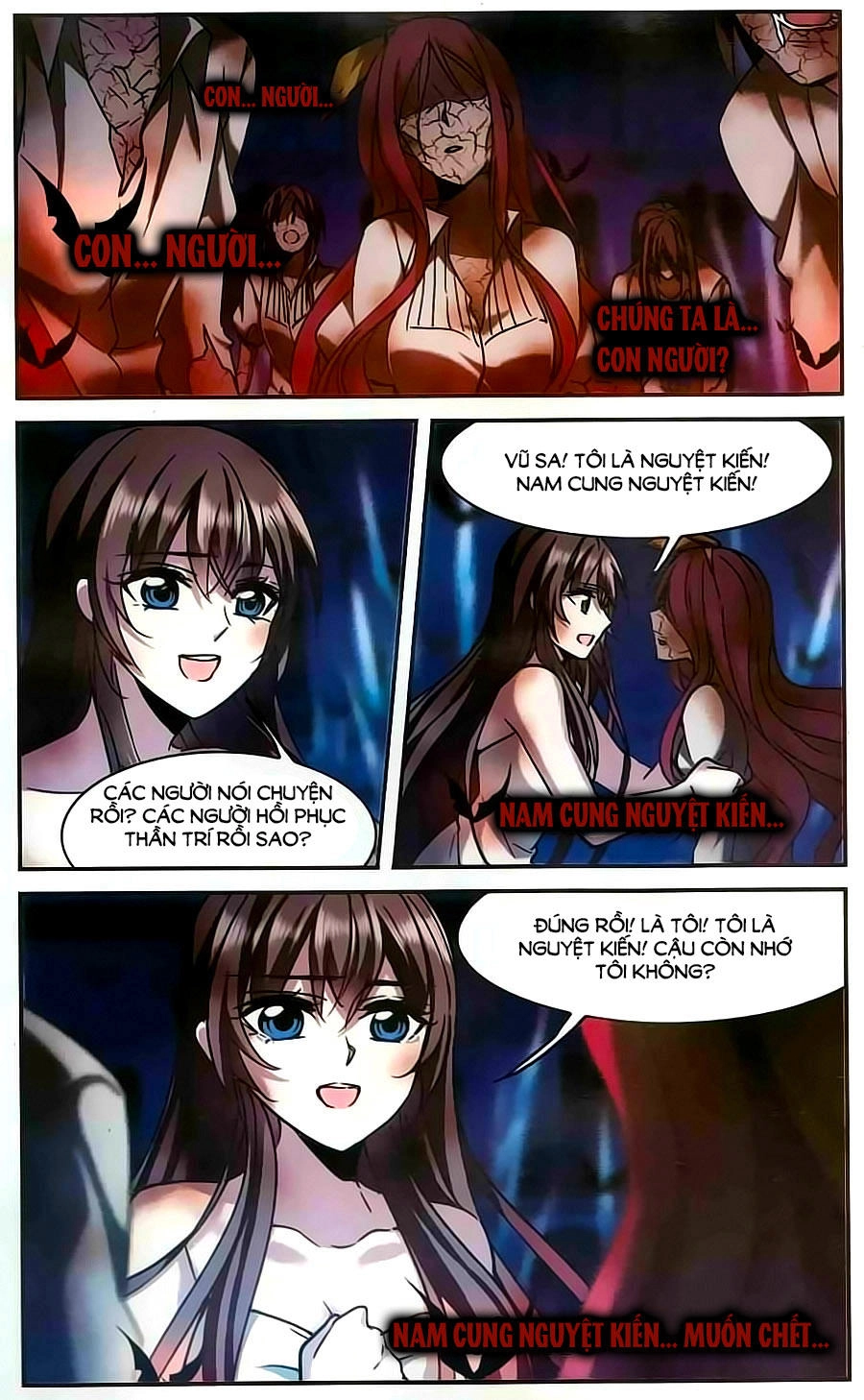 Huyết Tộc Cấm Vực Chapter 96 - 16