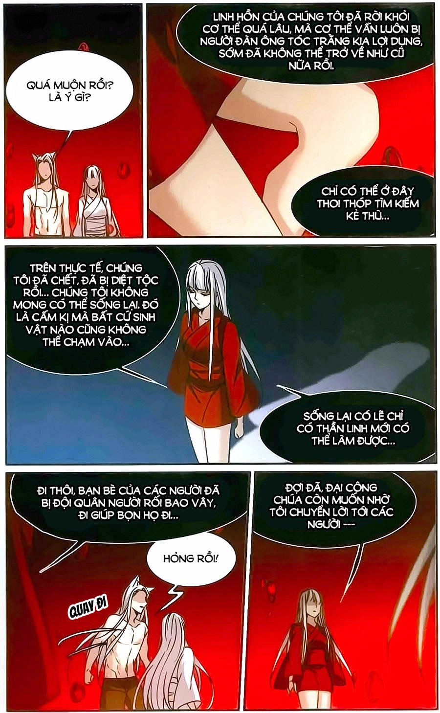 Huyết Tộc Cấm Vực Chapter 105 - 7