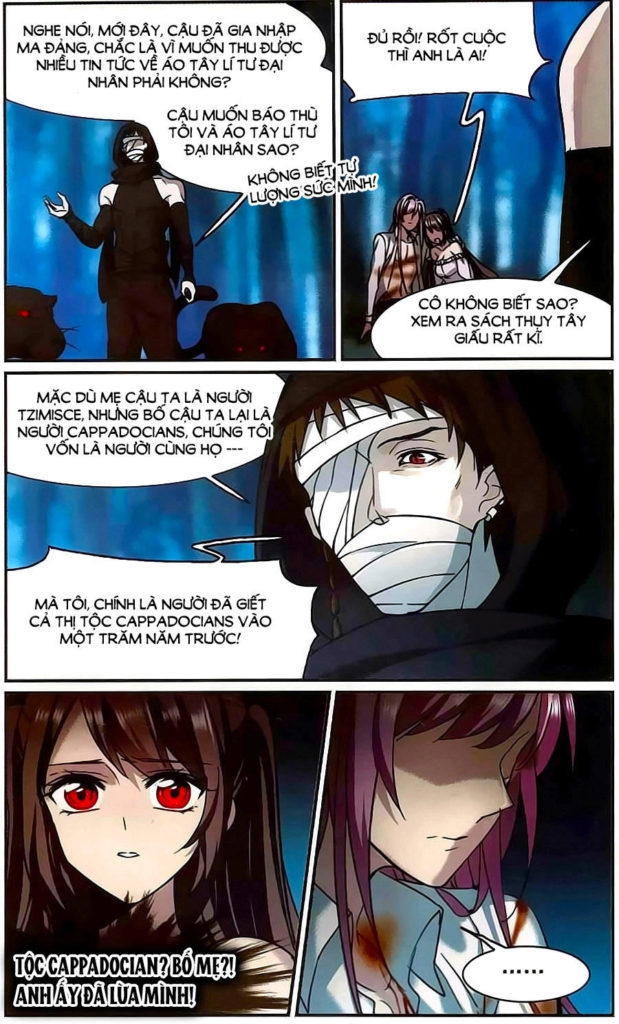 Huyết Tộc Cấm Vực Chapter 106 - 3