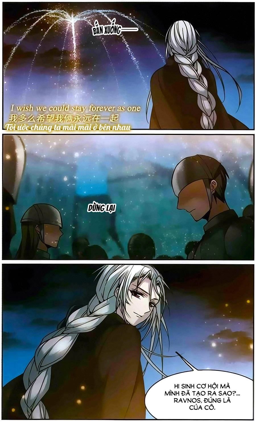 Huyết Tộc Cấm Vực Chapter 107.2 - 24