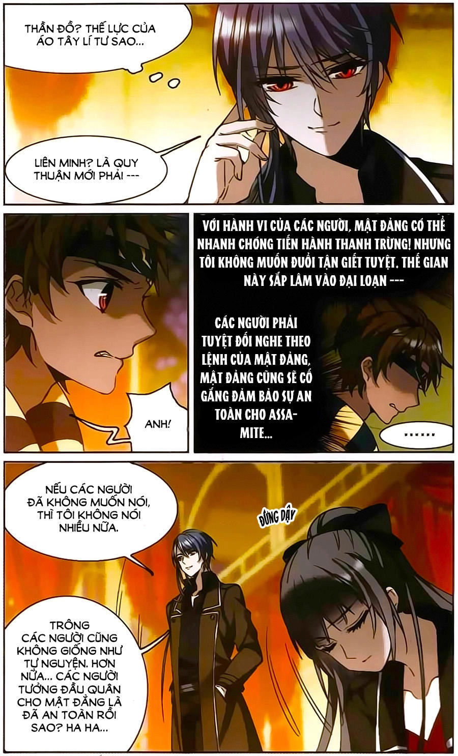 Huyết Tộc Cấm Vực Chapter 109 - 7