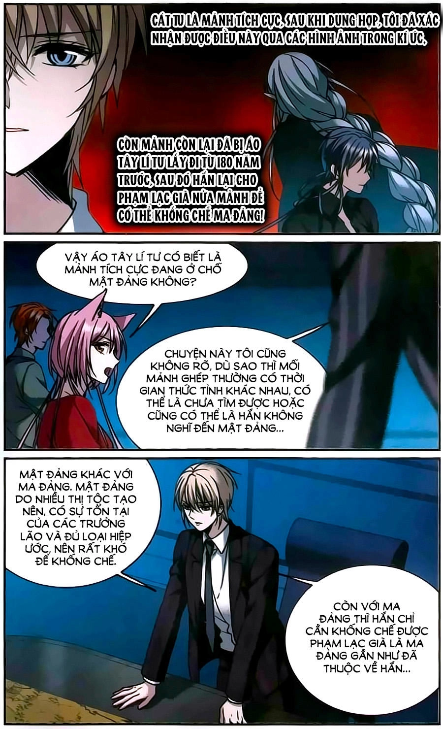 Huyết Tộc Cấm Vực Chapter 109 - 12