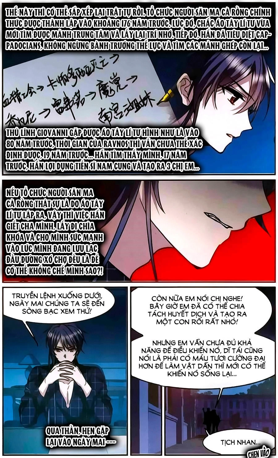 Huyết Tộc Cấm Vực Chapter 109 - 16