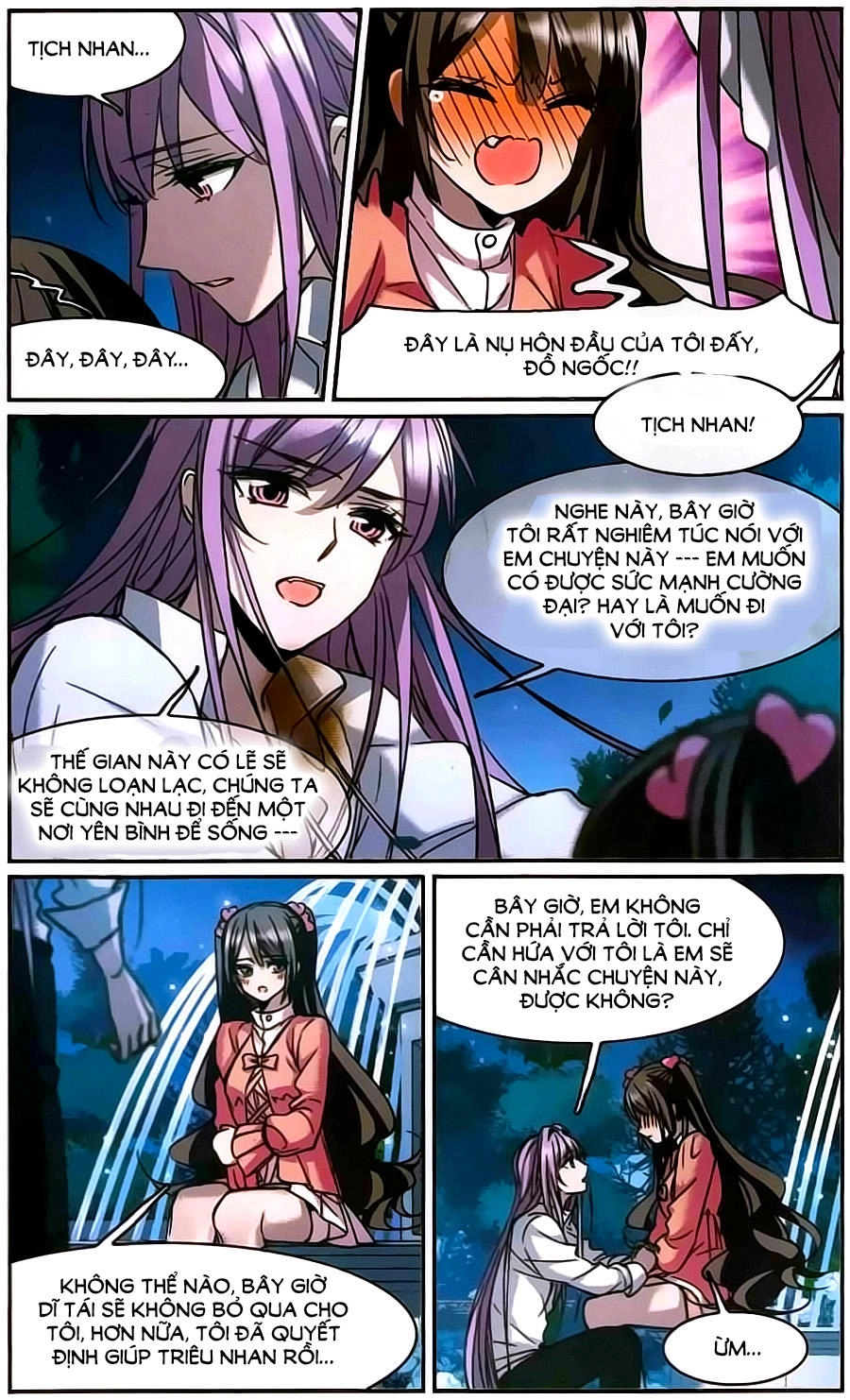 Huyết Tộc Cấm Vực Chapter 109 - 24