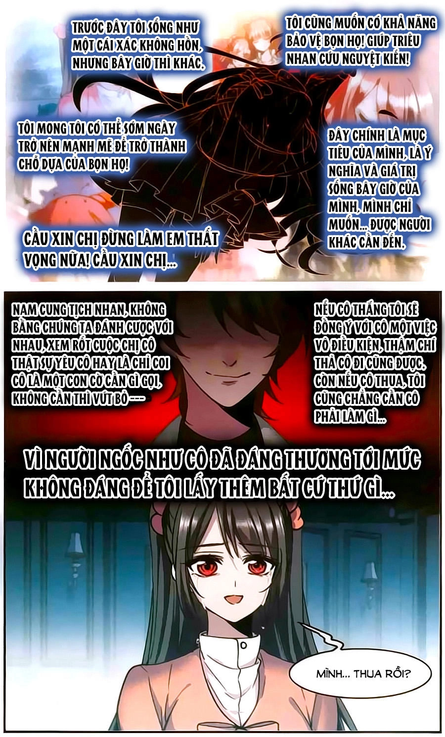 Huyết Tộc Cấm Vực Chapter 109 - 32