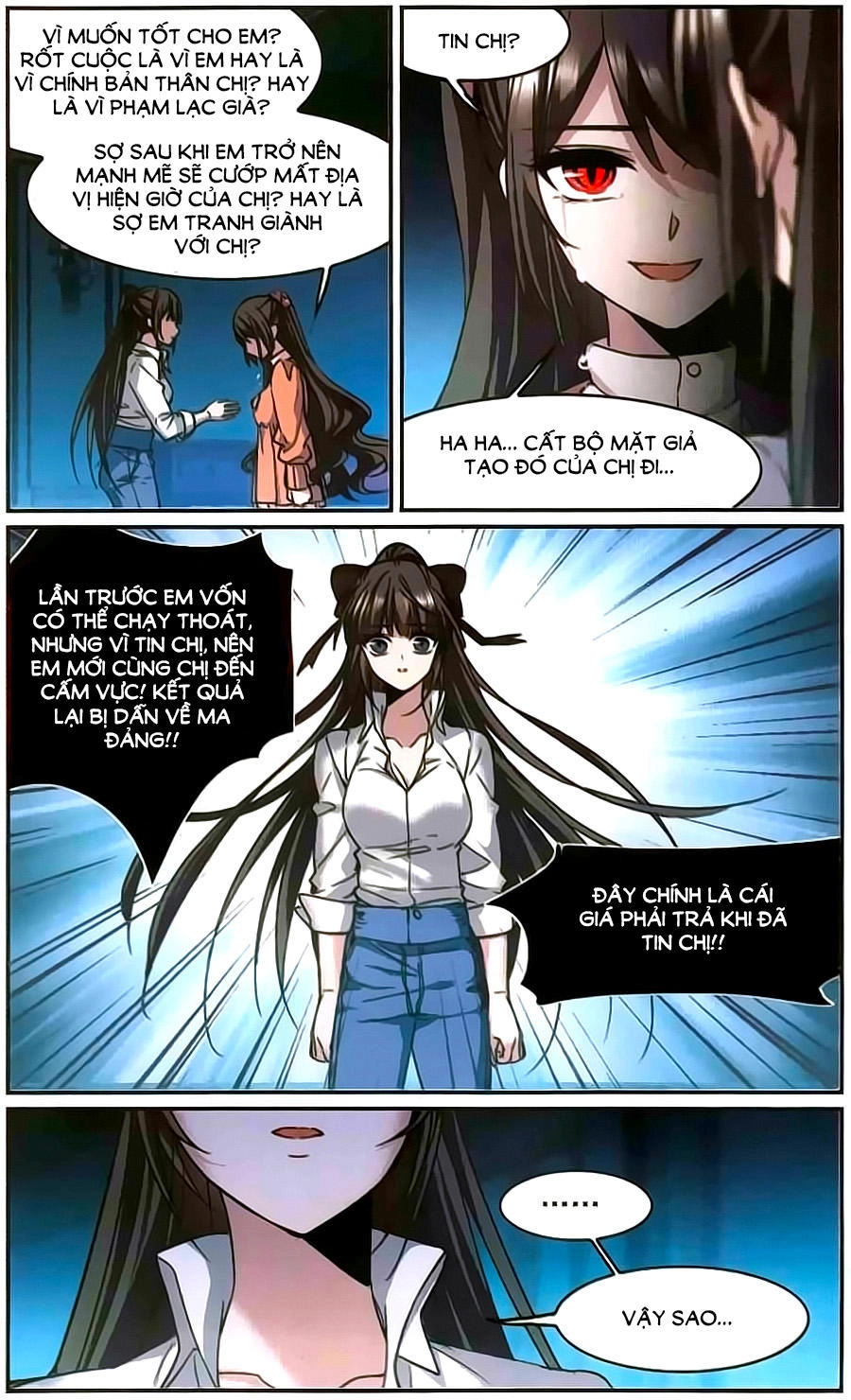 Huyết Tộc Cấm Vực Chapter 109 - 33